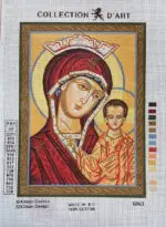 Kanwa z nadrukiem MATKA BOSKA (6063)