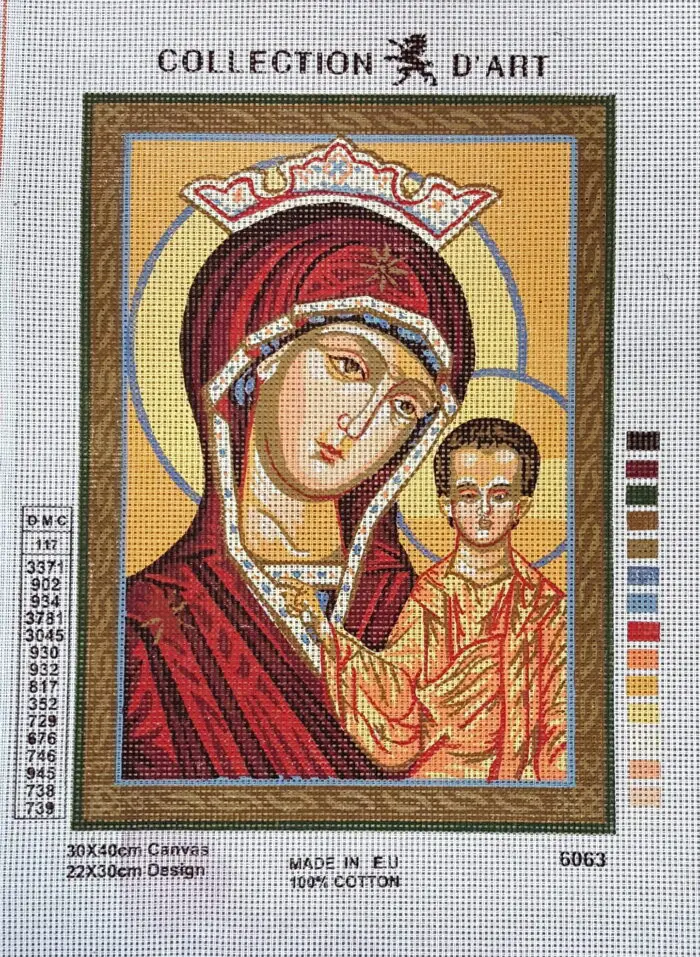 Kanwa z nadrukiem MATKA BOSKA (6063)