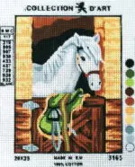 Kanwa z nadrukiem KOŃ (3165)