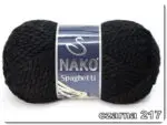Włóczka Nako SPAGHETTI 100g/60m - akryl + wełna