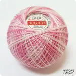 KORDONEK KAJA - CIENIOWANY