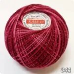 KORDONEK KAJA - CIENIOWANY