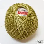 KORDONEK KAJA - CIENIOWANY