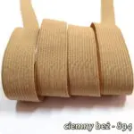 Guma PŁASKA DZIANA 20mm