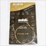 ŻYŁKA DO ŁĄCZENIA Z DRUTAMI ADDI CLICK