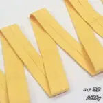 Lamówka BAWEŁNIANA JERSEYOWA 20mm