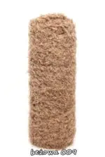 Włóczka DMC MELLOW bardzo miękka 100g/67m - poliamid + poliester