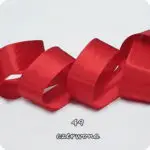 Lamówka ATŁASOWA SATYNOWA 25mm