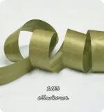 Lamówka ATŁASOWA SATYNOWA 25mm