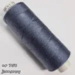 NICI do szycia ARENA 120/ 500m  Amanda