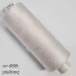 NICI do szycia ARENA 120/ 500m  Amanda