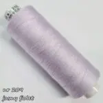 NICI do szycia ARENA 120/ 500m  Amanda