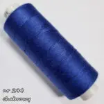 NICI do szycia ARENA 120/ 500m  Amanda