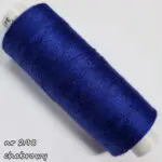 NICI do szycia ARENA 120/ 500m  Amanda