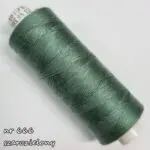 NICI do szycia ARENA 120/ 500m  Amanda