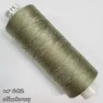 NICI do szycia ARENA 120/ 500m  Amanda