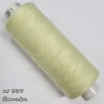 NICI do szycia ARENA 120/ 500m  Amanda