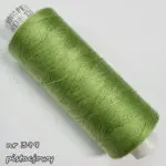 NICI do szycia ARENA 120/ 500m  Amanda