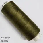 NICI do szycia ARENA 120/ 500m  Amanda