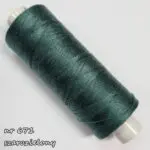 NICI do szycia ARENA 120/ 500m  Amanda