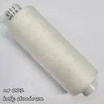 NICI do szycia ARENA 120/ 500m  Amanda