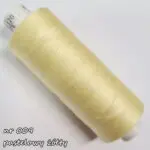 NICI do szycia ARENA 120/ 500m  Amanda