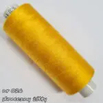 NICI do szycia ARENA 120/ 500m  Amanda