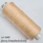 NICI do szycia ARENA 120/ 500m  Amanda