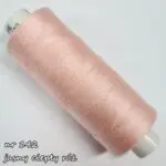 NICI do szycia ARENA 120/ 500m  Amanda