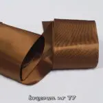 Lamówka ATŁASOWA SATYNOWA 60mm