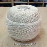 Kordonek MUZA 20 100g/830m