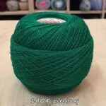 Kordonek MUZA 20 100g/830m