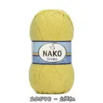 Włóczka NAKO DENIM 100g/200m - bawełna + akryl