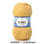 Włóczka NAKO DENIM 100g/200m - bawełna + akryl