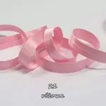 Lamówka ATŁASOWA SATYNOWA 15mm