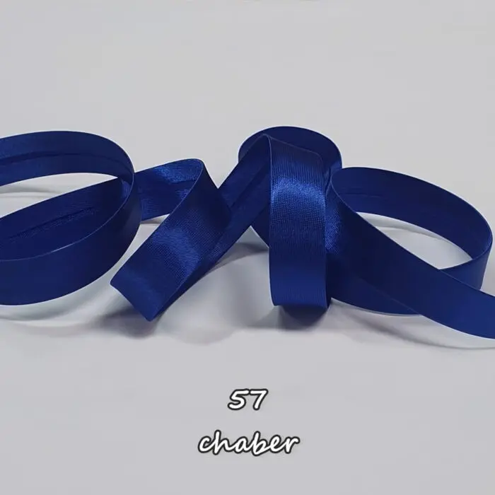 Lamówka ATŁASOWA SATYNOWA 15mm