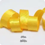 Lamówka ATŁASOWA SATYNOWA 15mm