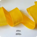 Lamówka ATŁASOWA SATYNOWA 40mm