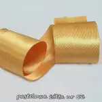 Lamówka ATŁASOWA SATYNOWA 60mm