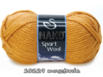 Włóczka Nako SPORT WOOL 100g/120m akryl + wełna