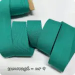 Lamówka BAWEŁNIANA 25mm