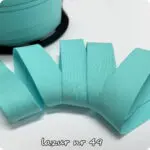 Lamówka BAWEŁNIANA 25mm