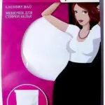 WORECZEK DO PRANIA MAŁY 20x30 cm