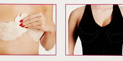 SAMOPRZYLEPNE PLASTRY PUSH-UP Julimex (PS-01) 2 PARY - rozmiar D