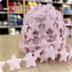 Aplikacje na taśmie GWIAZDKI z połyskiem