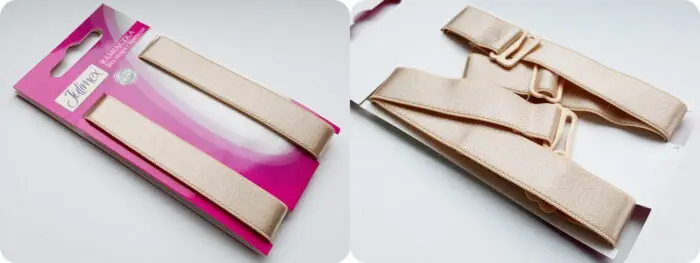 RAMIĄCZKA BEŻOWE JULIMEX