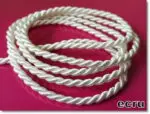 Sznurek ozdobny SKRĘCANY 3,2mm/ na metry
