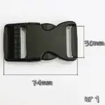 Czarna klamra PLASTIKOWA 30mm - obrazek 3