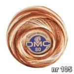 Kordonek do chusteczek SPECIAL DENTELLES DMC - obrazek 12