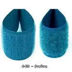 Rzep do przyszycia 20mm